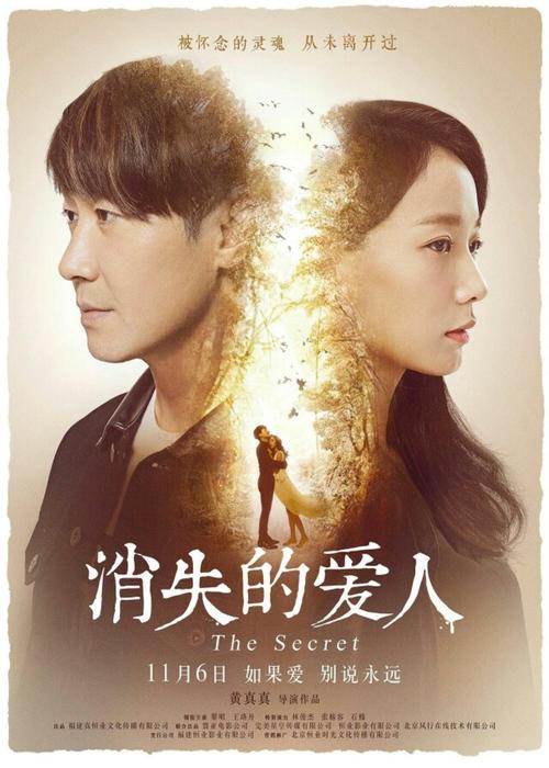 奈良学園大学学历学位认证