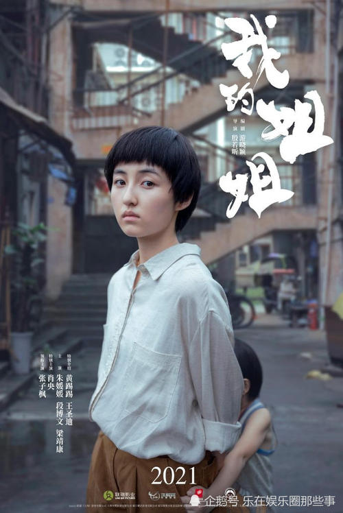 诺曼（Norman）租房 毕业证成绩单认证办理